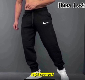 Спортивные брюки 22711313