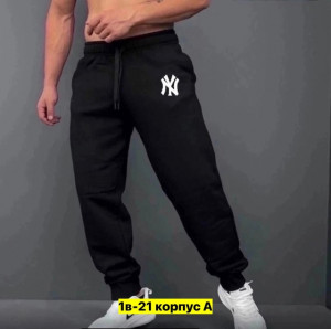 Спортивные брюки #22711863