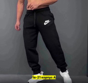 Спортивные брюки