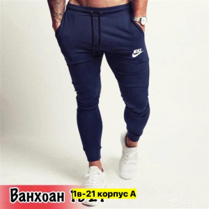 Спортивные брюки #22711878
