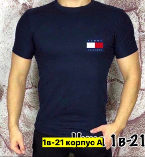 Футболка #22712166