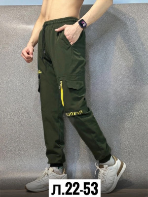 Спортивные брюки #22714692