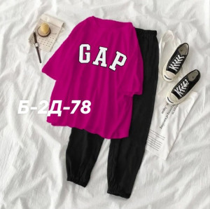 Спортивный костюм #22715734