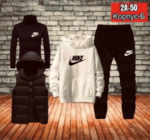 Спортивный костюм #22715923