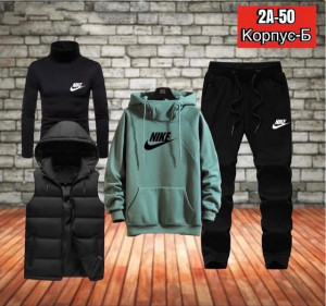 Спортивный костюм #22715924