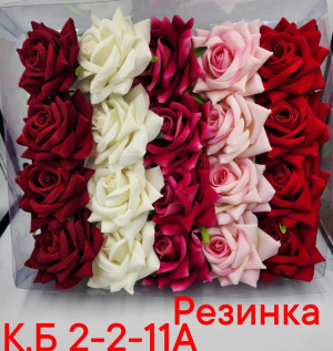 Блузка #22718088