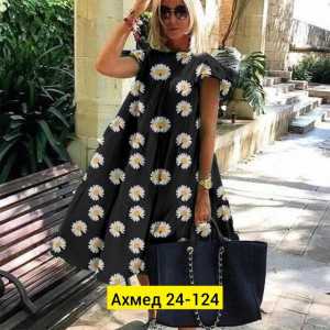 Платье #22719066