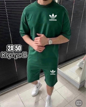 Спортивный костюм #22720247