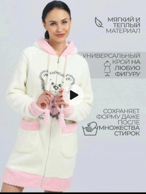 Блузка #22723848