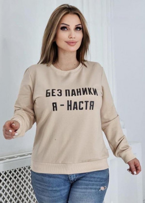 Кофта 22728103