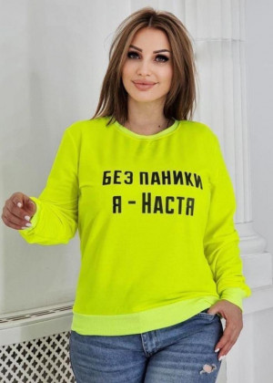 Кофта 22728107
