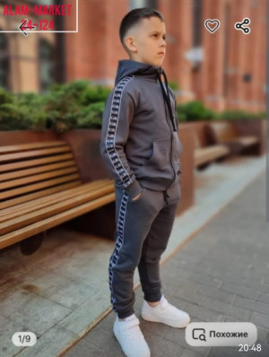 Спортивный костюм 22729214