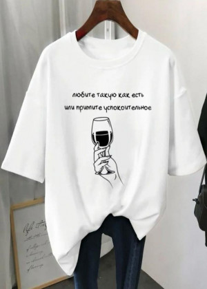 Футболка 22729300