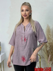 Рубашка