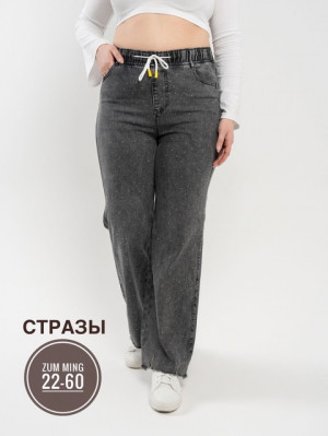 Джинсы #22731268