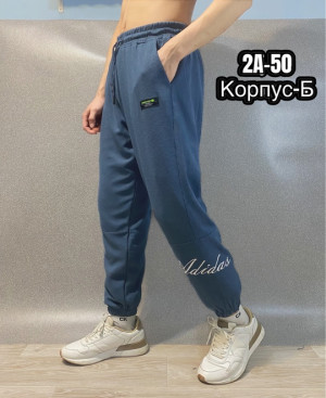 Спортивные брюки #22732654
