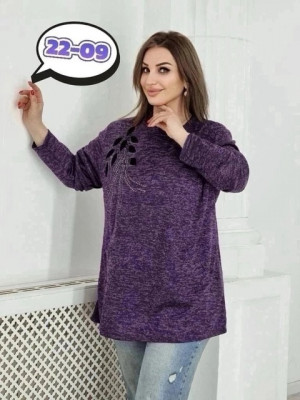 Кофта #22733688