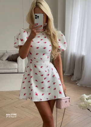 Артикул #22733941