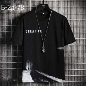 Футболка 22734126