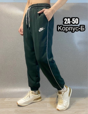 Спортивные брюки #22734277