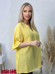 Рубашка