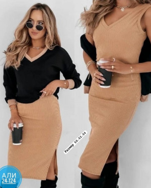 Артикул #22738933