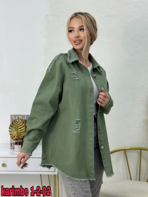 Джинсовка #22738942