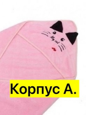 Полотенце 22739428