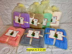 Полотенце 22739659