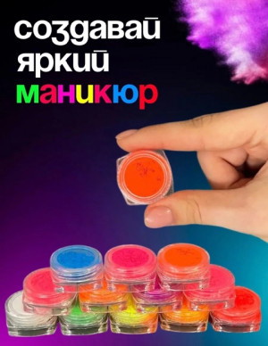 Гель #22739701