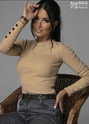 Артикул #22739809