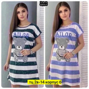 Туника 22739931