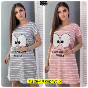 Туника 22739932
