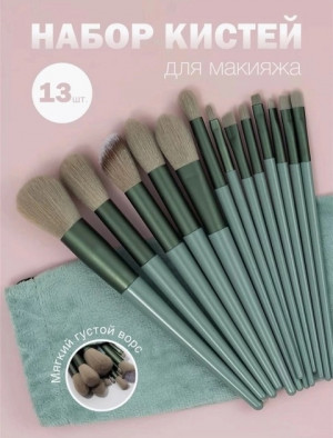 Комплект #22740285