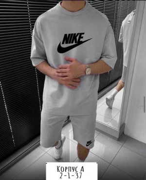 Спортивный костюм #22741895