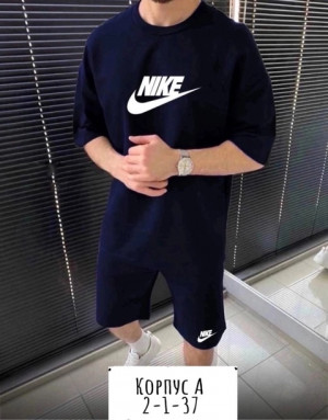 Спортивный костюм #22741898