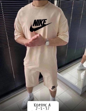 Спортивный костюм #22741899