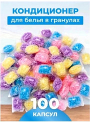 Духи