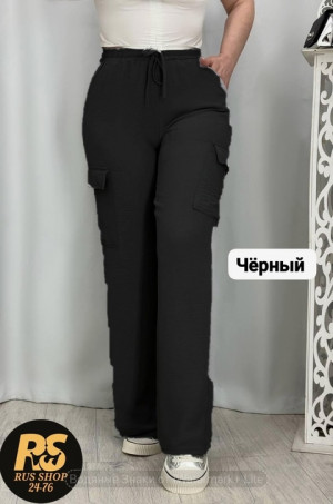 Штаны #22747533
