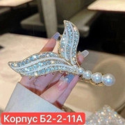 Заколка для волос