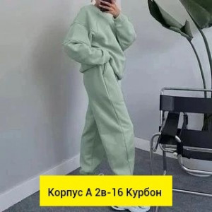 Костюм #22752301