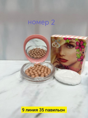Румяна #22752625
