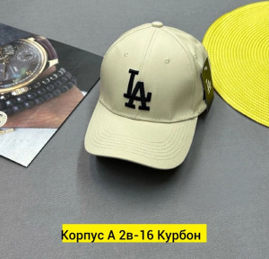 Артикул #22752675