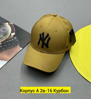 Артикул #22752676