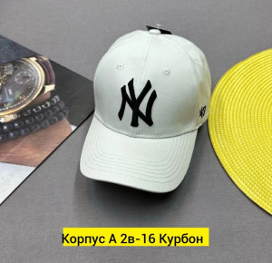 Артикул #22752677