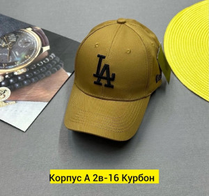 Артикул #22752678