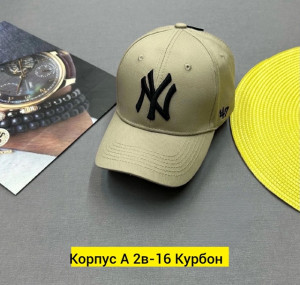 Артикул #22752679