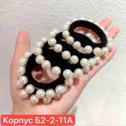 Резинка для волос