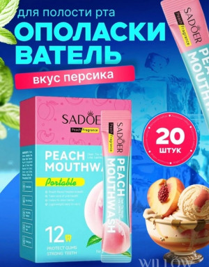 Зубная паста #22753395