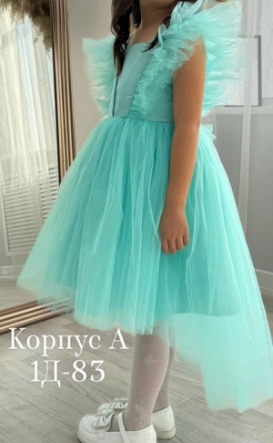 Платье #22753719